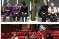 문화 공연 관람