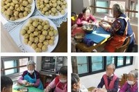 고구마경단 만들기 