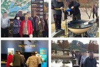우포늪 방문 