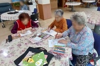 2025년 10월 창녕군 문해교실 프로그램