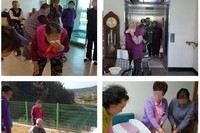 소방훈련 