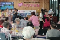 2025년 9월 입소어르신 생신잔치