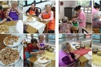 유부초밥 만들기 