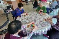 2025년 9월 인지/재활 프로그램(인지활동)
