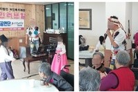 공연 프로그램 