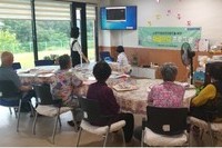 마을단디 프로그램