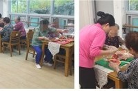 수박화채 만들기 