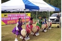 고고장구 공연 