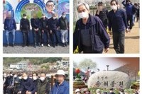 송해공원 나들이 