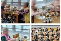 수제요거트 만들기 