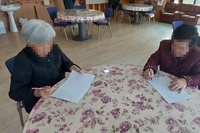 2025년 11월 인지/재활 프로그램(미술활동)