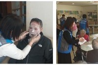피부 케어 프로그램 