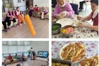 설날 맞이 음식만들기 