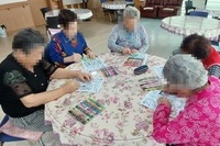 2025년 9월 인지/재활 프로그램(미술활동)