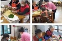 어묵꼬지 만들기 