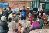 2025년 11월 비사벌 예술 봉사단과 함께하는 입소어르신 생신잔치